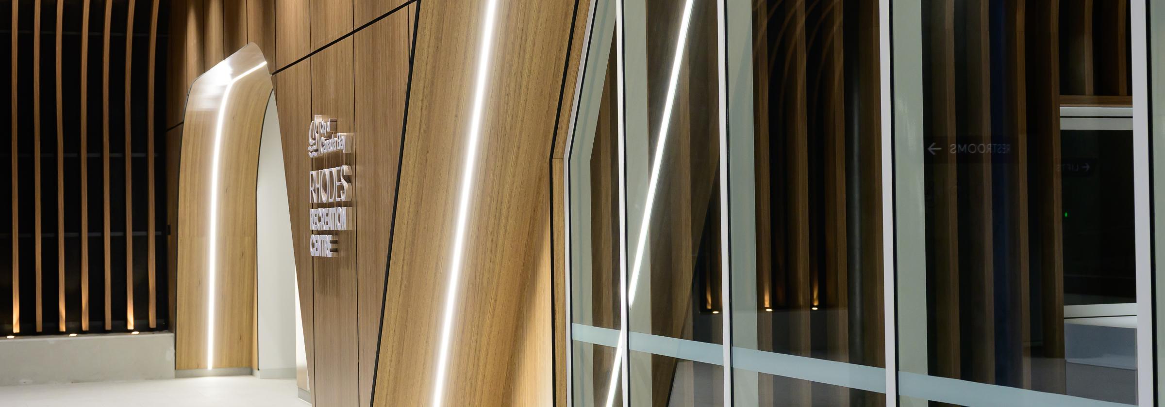 RRC entrance